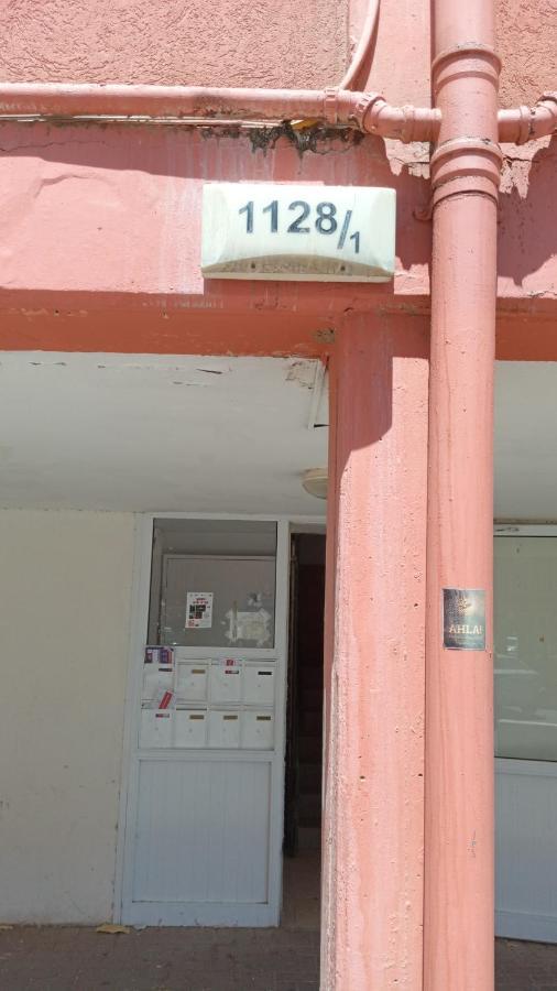Ofir, Nice Small Unit, 123Eilat Eksteriør billede